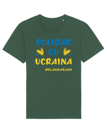 Solidar cu Ucraina Bottle Green