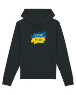 Stop War! Hanorac Unisex Drummer