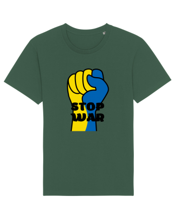 Stop War! 2 Bottle Green