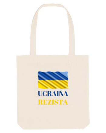 Ucraina Rezista! Natural