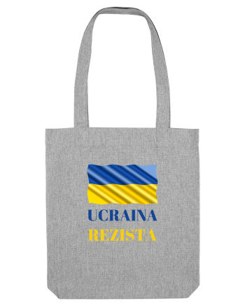 Ucraina Rezista! Heather Grey