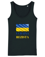 Ucraina Rezista! Maiou Damă Dreamer
