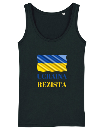 Ucraina Rezista! Maiou Damă Dreamer