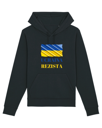 Ucraina Rezista! Hanorac Unisex Drummer