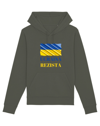 Ucraina Rezista! Khaki