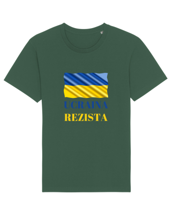 Ucraina Rezista! Bottle Green