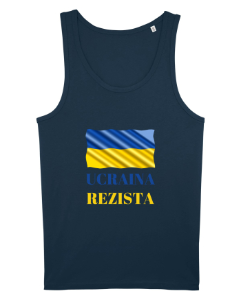 Ucraina Rezista! Navy