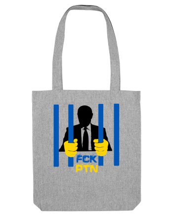 FCK PTN Heather Grey