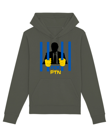 FCK PTN Khaki