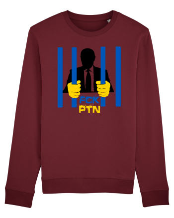 FCK PTN Burgundy