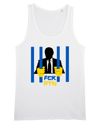 FCK PTN White