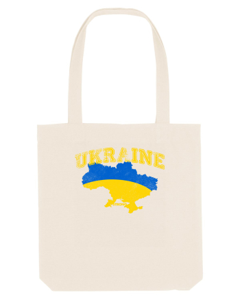 Ukraine Strong Natural