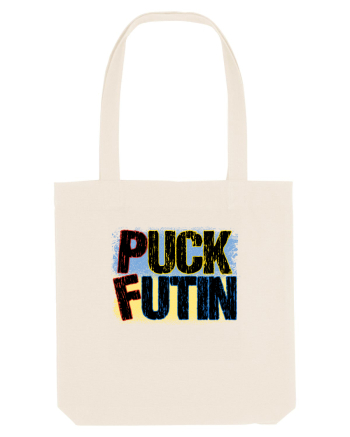 Puck Futin | Support Ukraine Natural