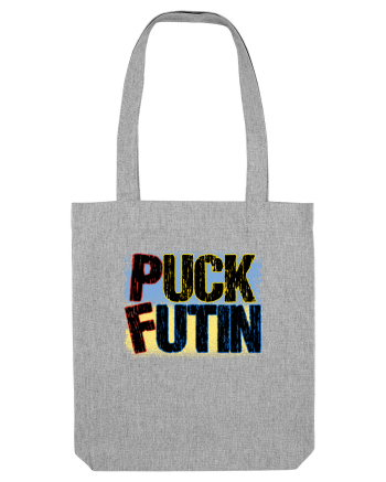 Puck Futin | Support Ukraine Heather Grey