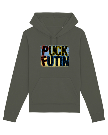 Puck Futin | Support Ukraine Khaki