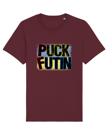 Puck Futin | Support Ukraine Burgundy