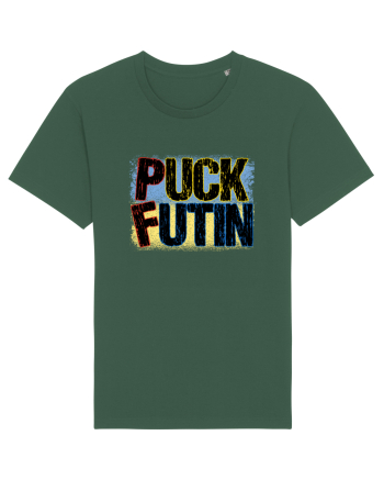 Puck Futin | Support Ukraine Bottle Green