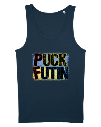 Puck Futin | Support Ukraine Navy