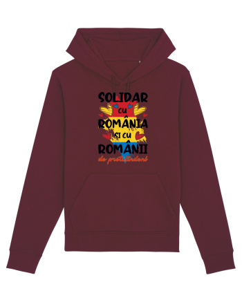 Solidar cu România Burgundy