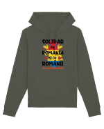 Solidar cu România Hanorac Unisex Drummer
