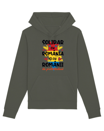 Solidar cu România Khaki