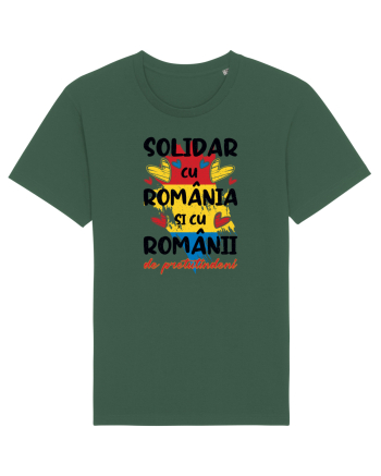 Solidar cu România Bottle Green