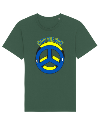 Stop The War Bottle Green