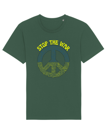 Stop The War Bottle Green
