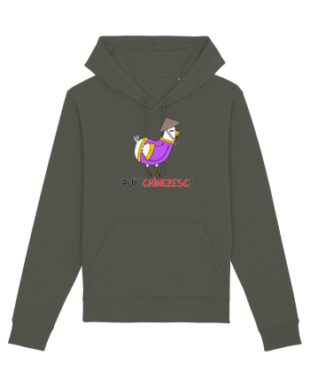 Pui „chinezesc• Khaki