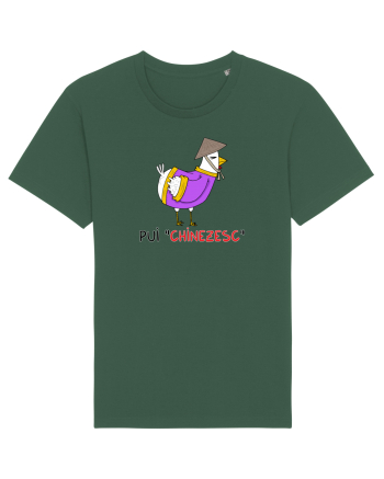 Pui „chinezesc• Bottle Green