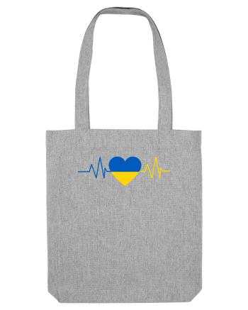 <3 Ucraina Heather Grey