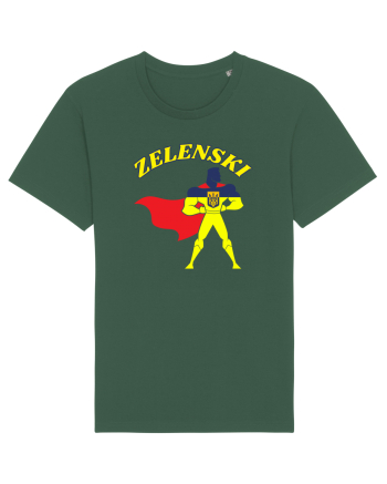 Captain Ukraine  Bottle Green
