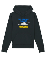 Tanks in Ukraine Hanorac Unisex Drummer