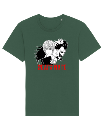 Death Note   Bottle Green