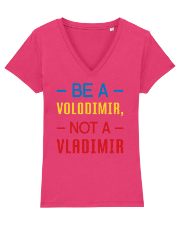 Be a VOLODIMIR, not a VLADIMIR Raspberry