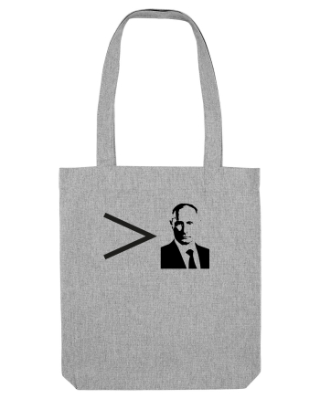 Greater Than Putin Heather Grey