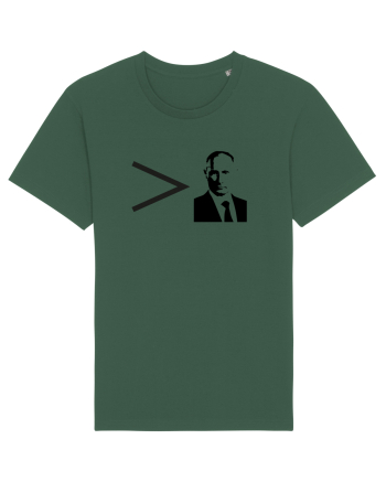 Greater Than Putin Bottle Green