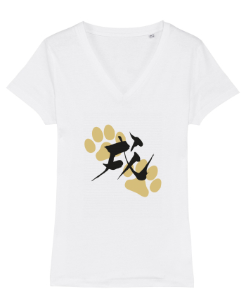 Kung Fu Dog White