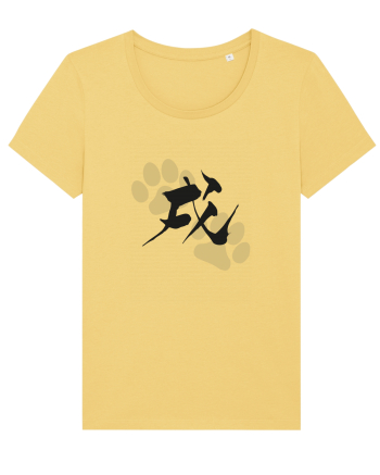 Kung Fu Dog Jojoba