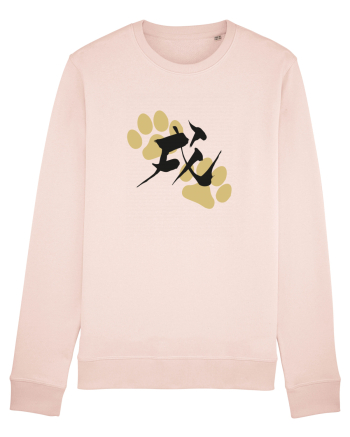 Kung Fu Dog Candy Pink