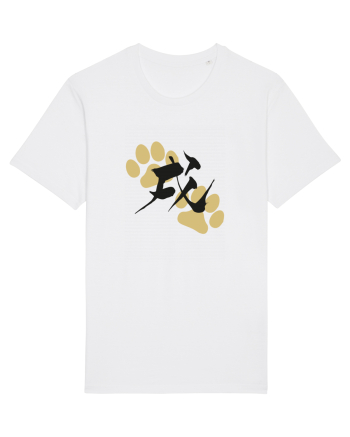 Kung Fu Dog White