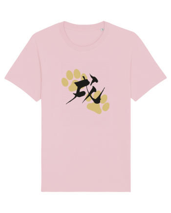 Kung Fu Dog Cotton Pink