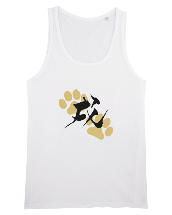 Kung Fu Dog White