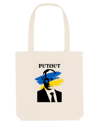 PutOut Natural