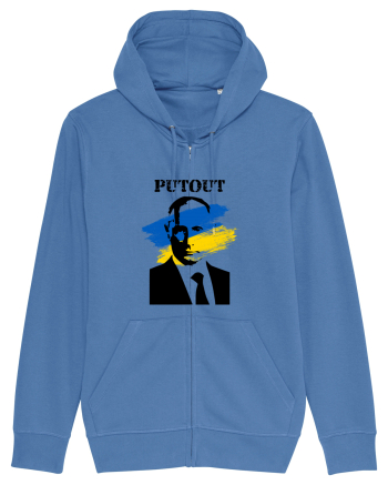 PutOut Bright Blue
