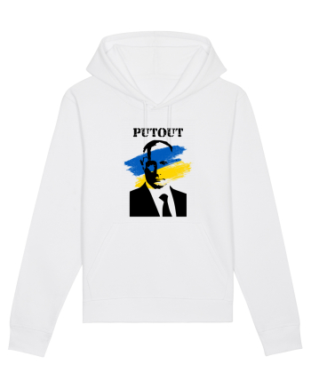 PutOut White