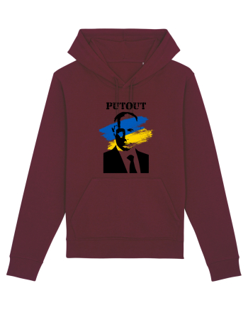 PutOut Burgundy