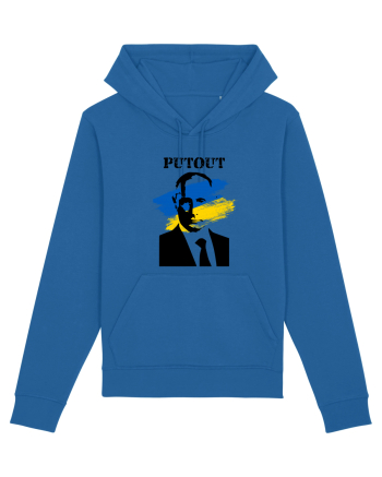 PutOut Royal Blue