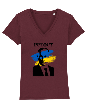 PutOut Burgundy
