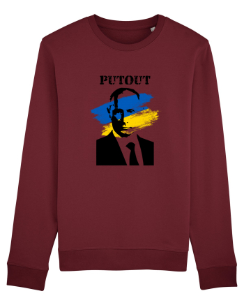PutOut Burgundy
